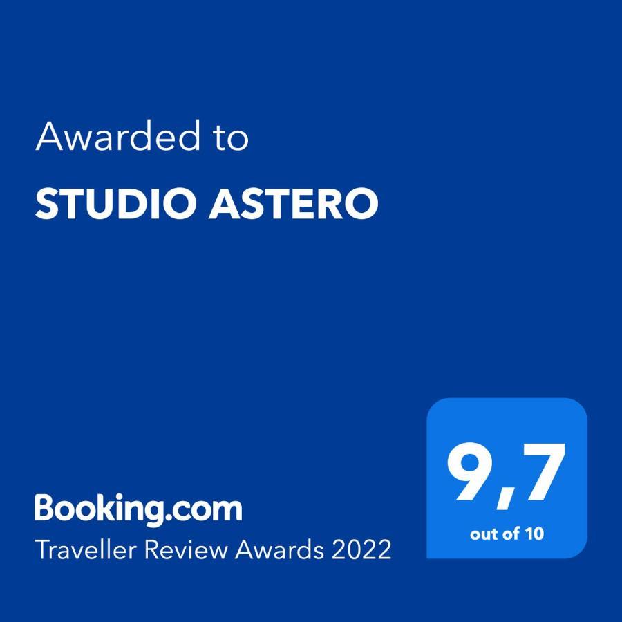 Studio Astero Pefki  Екстер'єр фото